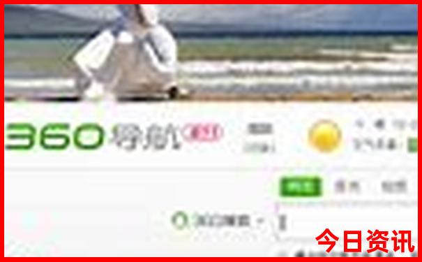 川西自驾旅游攻略最佳线路图