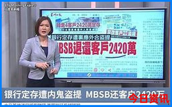 安康旅游景点分布图